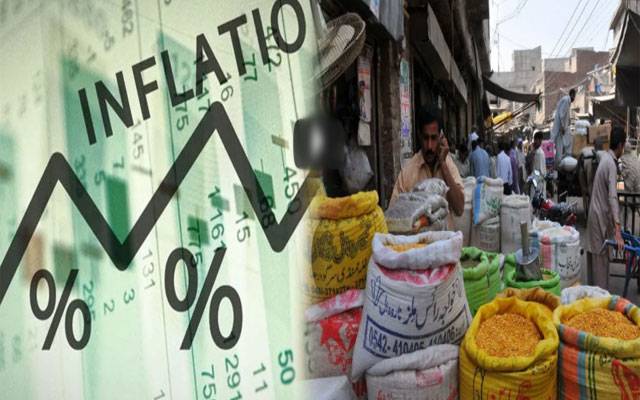 مہنگائی کے سونامی میں گھری عوام کو ایک اور بڑا جھٹکا