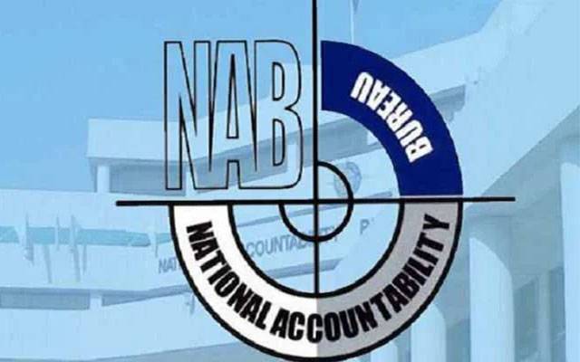 براڈ شیٹ سے کیا ڈیل ہوئی؟ نیب سے رپورٹ طلب