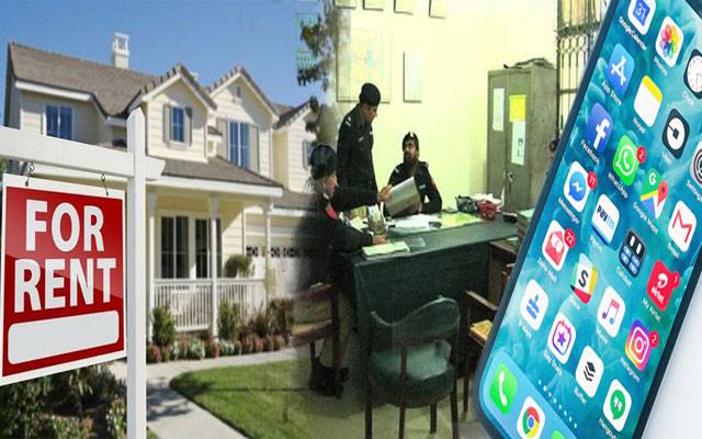 کرایہ داروں کے اندراج کیلئے تھانوں کے چکر ختم، نئی ایپ تیار
