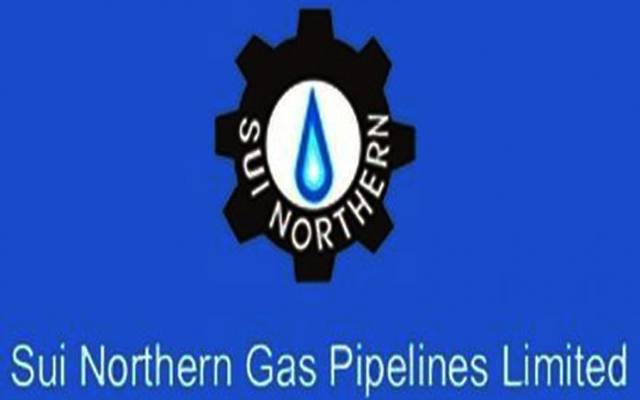 سوئی ناردرن گیس کمپنی میں تقروتبادلے