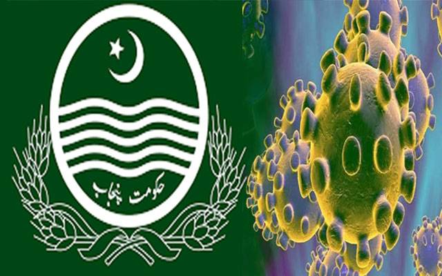 کورونا کی دوسری لہر میں شدت، حکومت پنجاب نے بڑا فیصلہ کرلیا 
