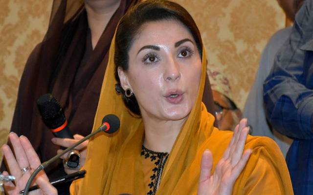  مریم نواز نے 1ماہ میں پٹرولیم مصنوعات کی قیمت میں دو بار اضافہ ظلم قرار دے دیا