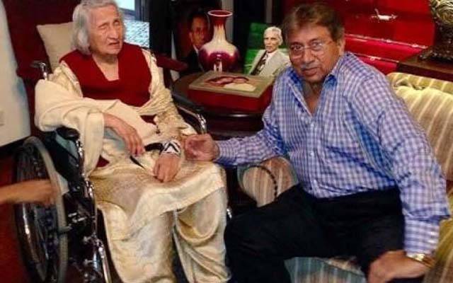 پرویز مشرف کی والدہ انتقال کر گئیں
