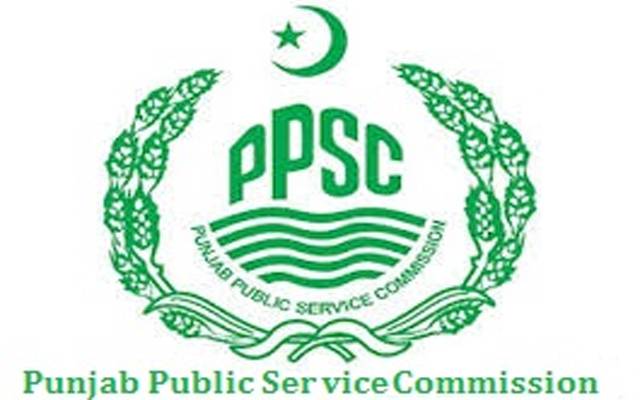 چیئرپرمین پبلک سروس کمیشن کی ہدایات پر گرفتار شدہ تمام ملازمین سروس سے معطل