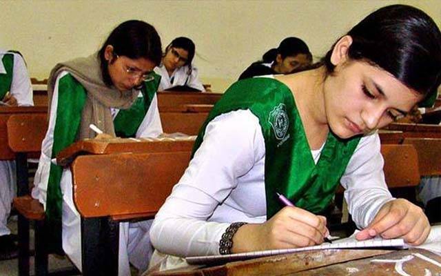 طلبا کے لیے اہم خبر