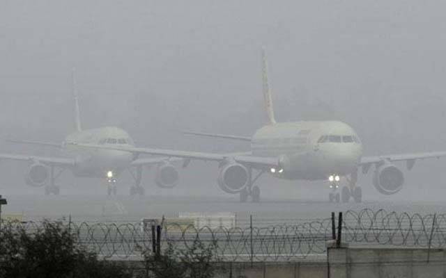  دھند کے باعث پرواز منسوخ، مسافر لاہور ایئرپورٹ پر سراپا احتجاج