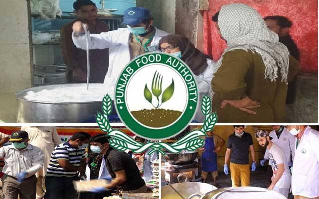  فوڈ سیفٹی ٹیمیں دوران کارروائی باڈی کیمرے پہنیں گی