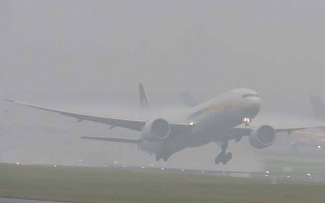 دھند کے باعث لاہور ایئرپورٹ پر فلائٹ آپریشن معطل