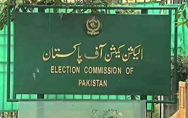 الیکشن کمیشن کی سینیٹ انتخابات اوپن بیلٹ سے کرانے کی مخالفت