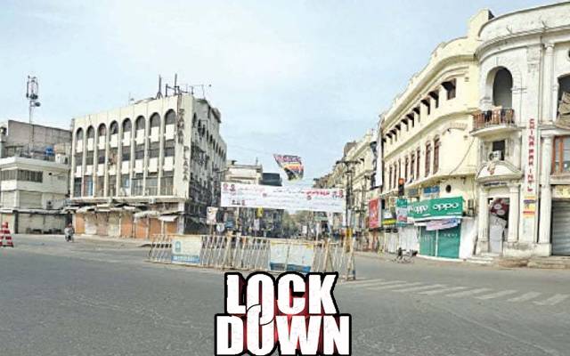 لاہور میں ایک بار پھر سمارٹ لاک ڈاؤن نافذ، شاپنگ مالز،دفاتر بند 