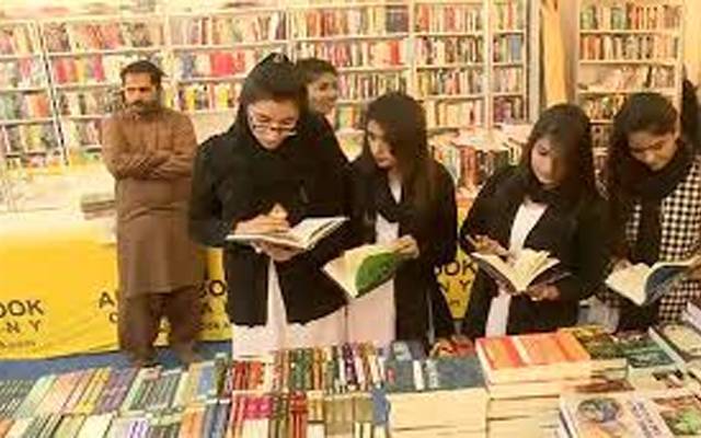 لاہور ہائیکورٹ بار میں تین روزہ کتاب میلہ سج گیا