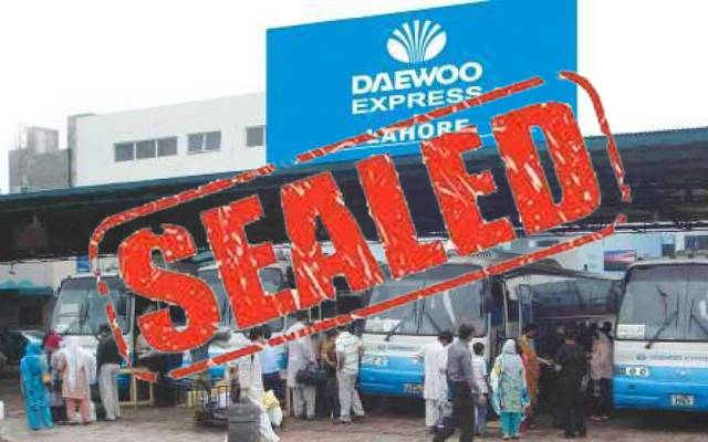مسافروں کے لیے بری خبر، ڈائیو و ایکسپریس بس ٹرمینل سیل 