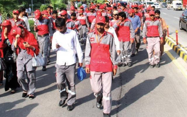 میٹروبس ملازمین کیلئے خوشخبری