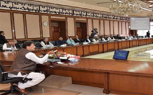 براڈ شیٹ معاملے پر ریٹائرڈ جج کی سربراہی میں کمیٹی بنانے کا فیصلہ