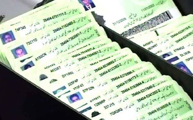 نادرا کی خامی سامنے آگئی ،چیئرمین عدالت میں طلب 