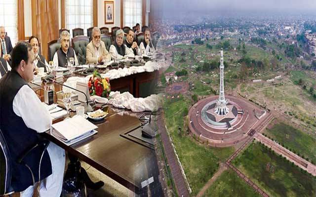 تبدیلی سرکار لاہور کو تبدیل کرنے کیلئے متحرک 