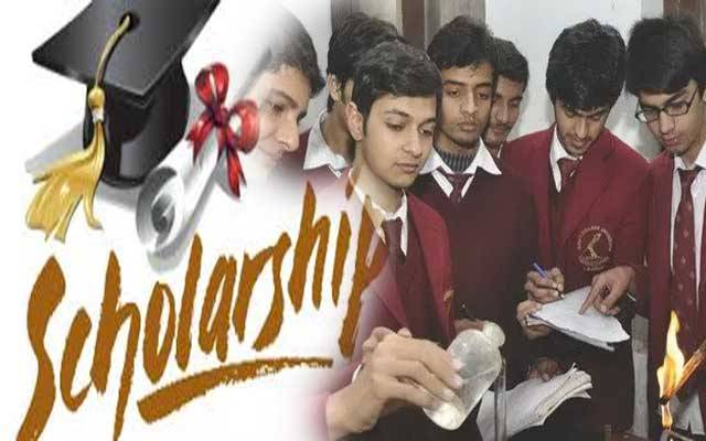 سکالرشپ پر نجی کالجز میں داخلے پر پابندی عائد