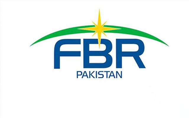 ایف بی آر ٹیکس نادہندگان کیخلاف ان ایکشن