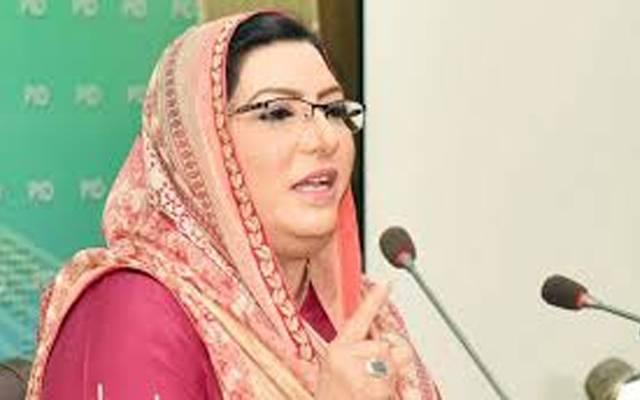 ’’کون سا الہ دین کا چراغ ہے جس سے مولانا فضل الرحمن کھرب پتی بن گئے‘‘