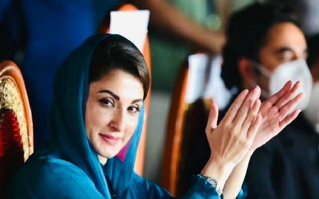 ضمنی الیکشن:ن لیگ کو بڑی حمایت مل گئی 
