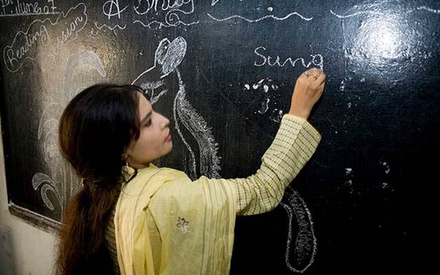  ڈرائنگ، عربی اور فزیکل ٹیچرز کی سینکڑوں آسامیاں ختم 