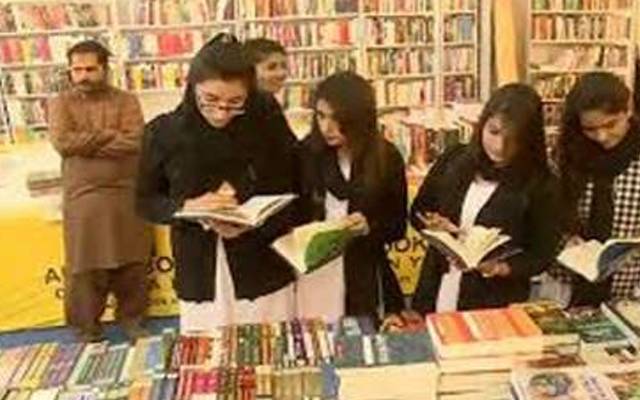  جدید دور میں بھی کتابوں کی اہمیت کم نہ ہوسکی