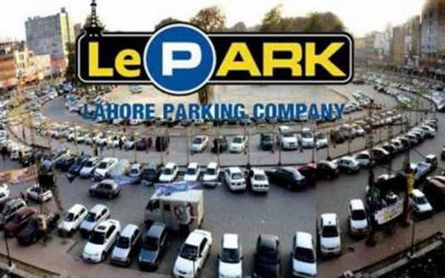 لاہور پارکنگ کمپنی میں مالی بے ضابطگیوں کی تحقیقات شروع