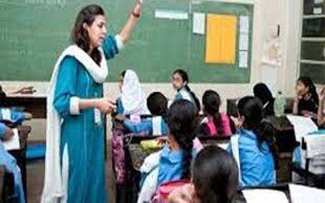 سرکاری کالجوں کے اساتذہ کیلئے خوشخبری