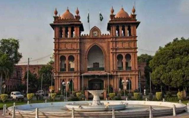 میٹرو پولیٹن نے آڈٹ کرانے کا فیصلہ کرلیا