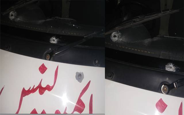  شالیمار ہسپتال,ملزم نے ایمبولینس پرگولیاں چلادیں