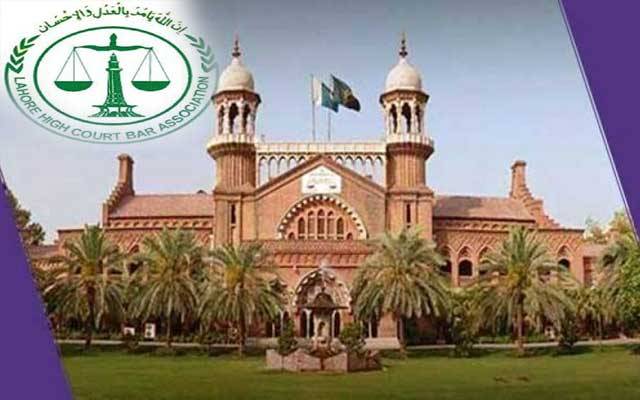 لاہور ہائیکورٹ بار الیکشن، کاغذات نامزدگی جمع کروانے کا مرحلہ مکمل