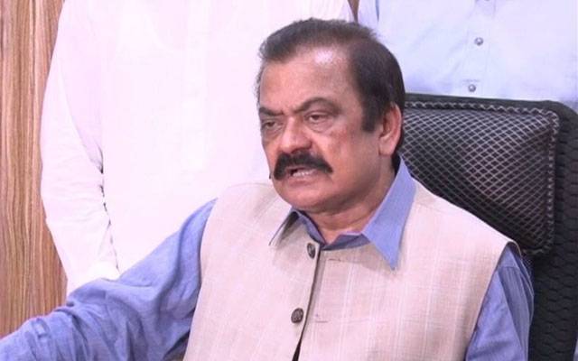 رانا ثنا اللہ نے بھی حکومت کیخلاف تحریک عدم اعتماد لانے کا اشارہ دے دیا 