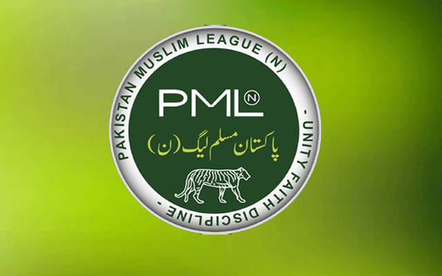  اہم لیگی رہنماؤں میں اختلافات شدت اختیار کر گئے 
