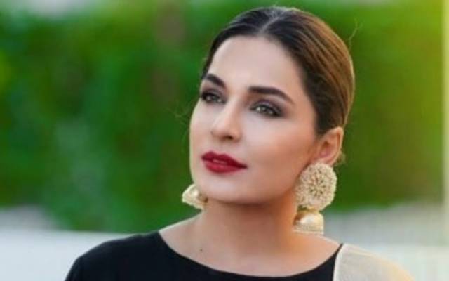 میرا نے شادی کا اعلان کر دیا 