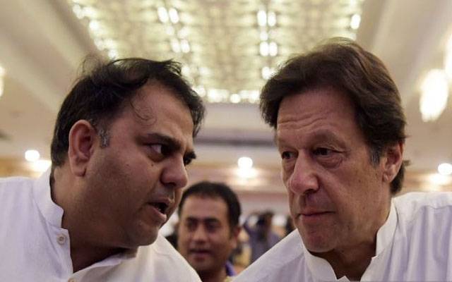 ’’وزیراعظم کے خلاف تحریک عدم اعتماد لانے کی جرأت کسی میں نہیں‘‘