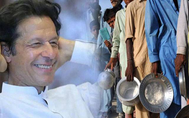 نیا پاکستان:تصور مدینہ سے صومالیہ تک کا سفر 