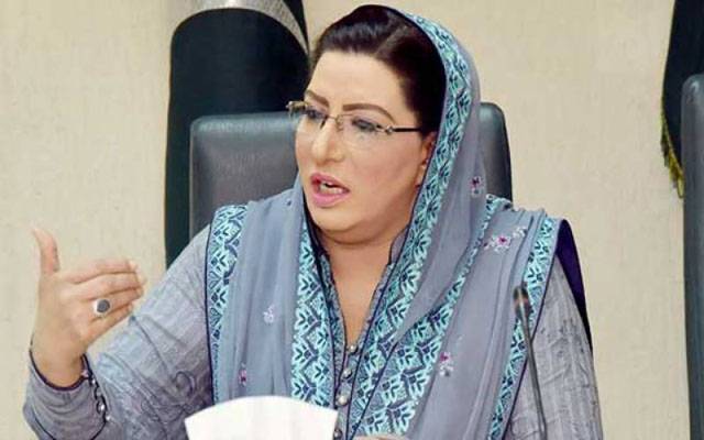 مولانا جنازہ پڑھانے کی تیاری کریں