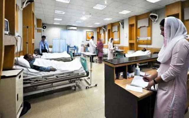 مریضوں کو بہتر سہولیات کی فراہمی کیلئے اہم قدم
