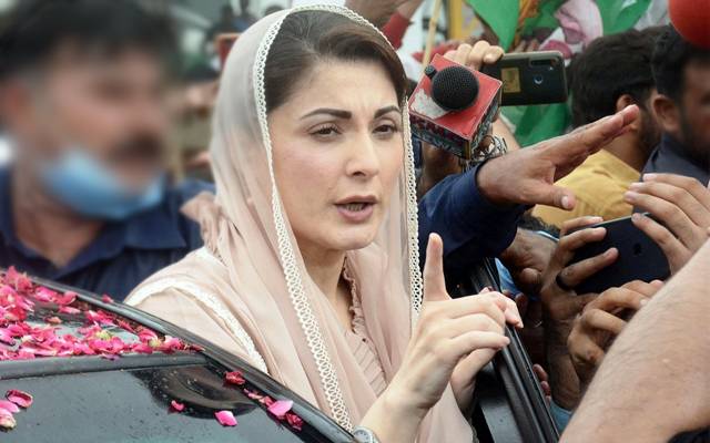  کھوکھرپیلس مسمار،مریم نوازکاردعمل سامنے آگیا