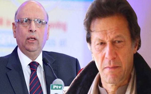 وزیر اعظم کب جارہے ہیں؟ گورنر پنجاب کا انکشاف 