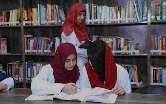 زائد فیسیں وصول کرنے والے تعلیمی اداروں کی شامت