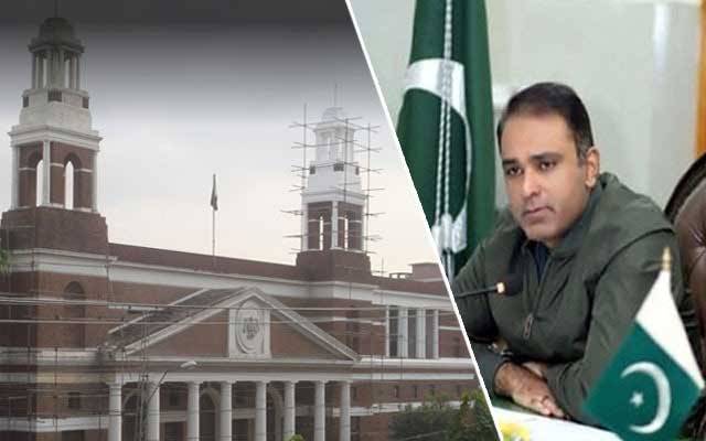 ڈی سی لاہور سلیپنگ ڈریس میں عدالت پہنچ گئے،جج برہم