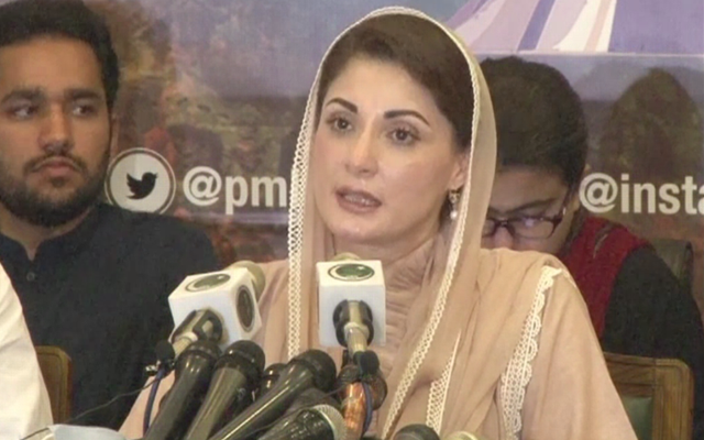 مریم نواز نے حکومت کو این آر او دینے سے انکار کردیا 