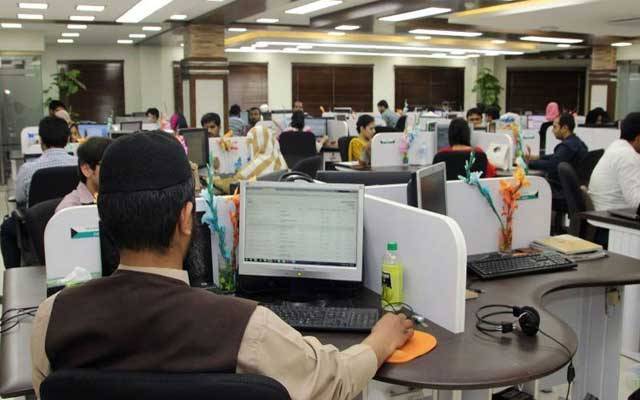 کنٹریکٹ ملازمین کو مستقل کرنے کا فیصلہ