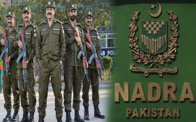 لاہور پولیس نے نادرا سے قبضہ گروپس اور بدمعاشوں کا لائسنس ڈیٹا مانگ لیا