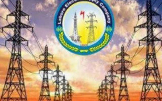 لیسکو میں پرائیویٹ سیکٹر سے چیف ایگزیکٹو آفیسر تعینات کرنے کا حتمی فیصلہ