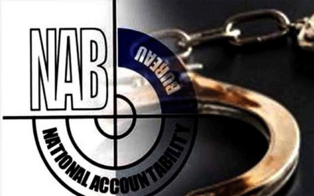 ایک اور لیگی رہنما نیب کے ریڈار پر آگئے