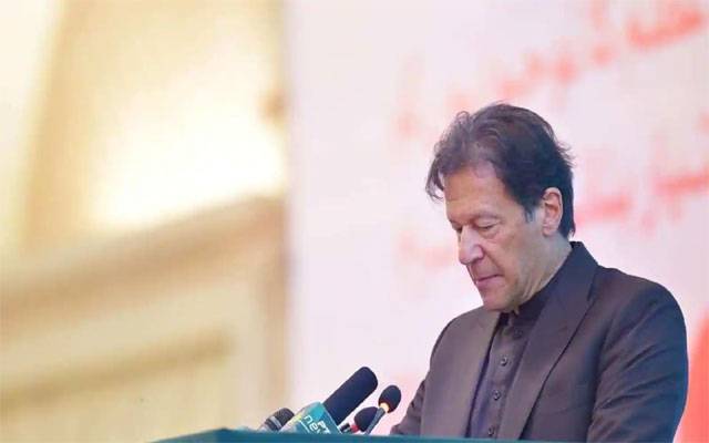 تحریک انصاف کی حکومت میں اربوں روپے کی کرپشن کا انکشاف