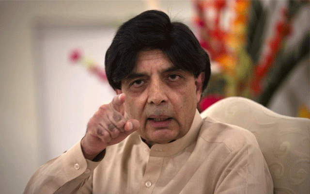  چوہدری نثار کو حلف نہ اٹھانا مہنگا پڑگیا