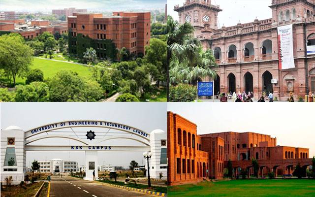 لاہور کا بڑا اعزاز، چار جامعات عالمی رینکنگ میں شامل